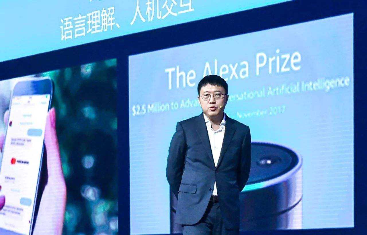 [enterprise service express] Zhang Tong, head of Tencent AI Lab, resigned or will return to academia