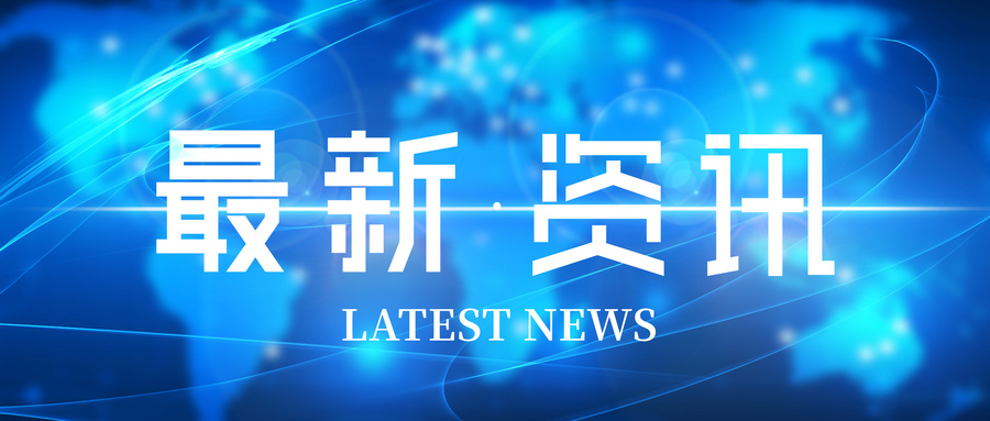 传抖音电商独立App将于10月份上线 负责人回应:不予置评