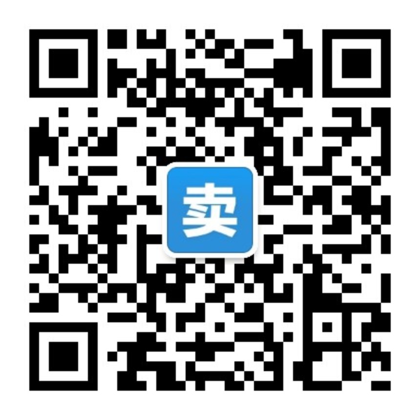 跨境出海卖家之家早讯 | 新晋跨境大卖闯入亚马逊Top3!89个跨境电商出口知名品牌公布