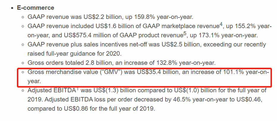 The active users of Lazada reached 130 million in the year of going to sea, up 80% in a year and a half!