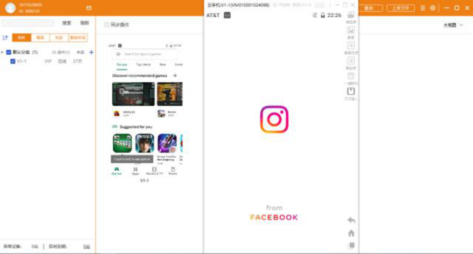 跨境电商物流Instagram是什么？如何注册账号，操作流程、注意事项介绍