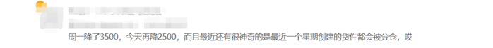 跨境电商物流什么是亚马逊卫星仓库?它可以帮助卖家增加库容?