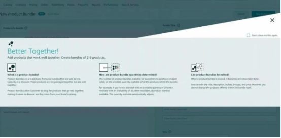 跨境电商平台亚马逊虚拟捆绑商品Virtual Product Bundle新功能很鸡肋？问题在哪里？