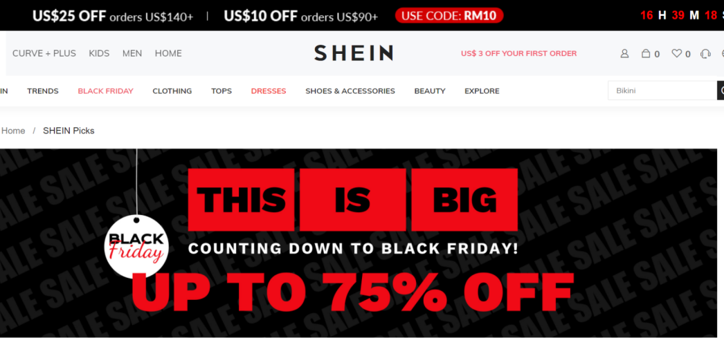 跨境电商平台小卖家“偷袭”SHEIN，在Ins倒卖服装，加价6倍，利润丰厚