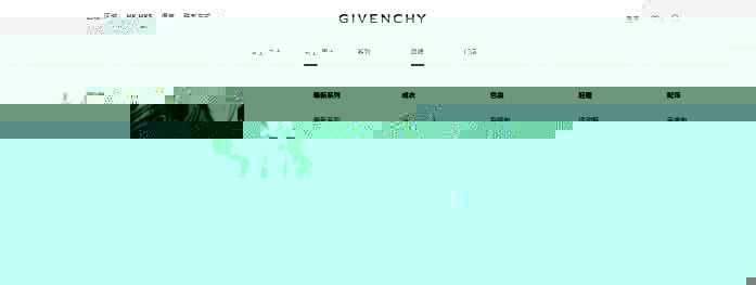 跨境资讯纪梵希Givenchy发案，大量eBay卖家中招？不爽猫Grumpy Cat又有2案