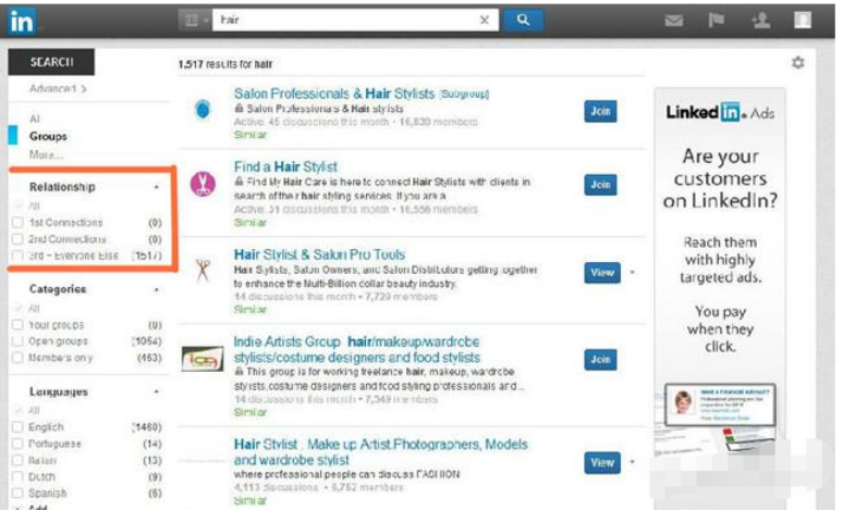 跨境电商跨境电商玩转LinkedIn，两种方法寻找客户进行产品推广(步骤图)！