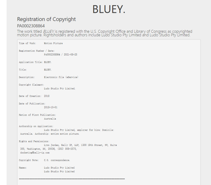 b2bGBC代理热门动画IP，连发3案，涉及商标版权侵权