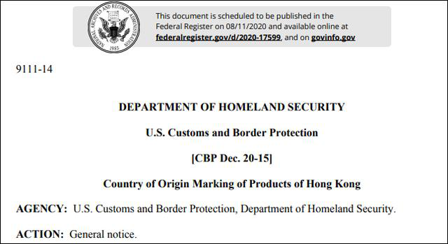 跨境资讯港货只能贴“中国制造”标签出口美国，对香港制造业影响多大？