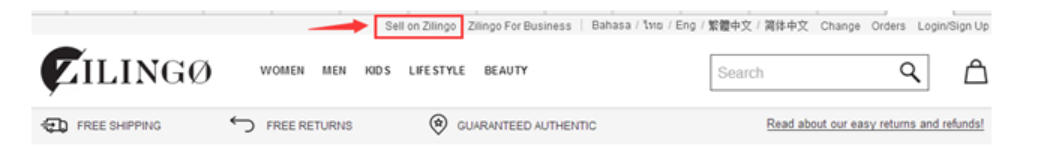跨境电商平台佣金25%，Zilingo在东南亚的市场有多大？规则详解！