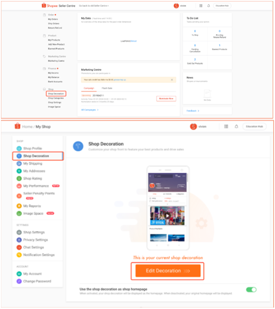 出海Shopee店铺主页优化指南（进阶图文版）：新增布置组件、隐藏title、轮播图