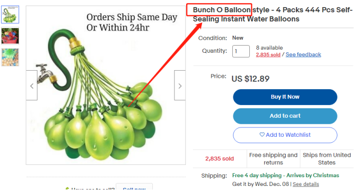 跨境电商热门水气球玩具商标版权维权，eBay等多平台卖家侵权