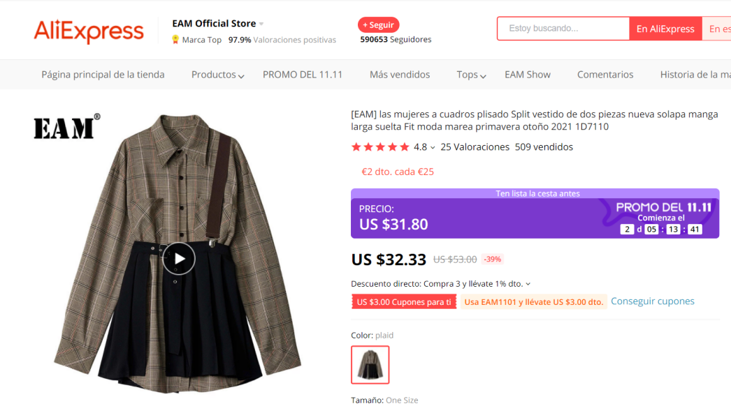 跨境电商平台速卖通、SheIn网站的衣服拿到Instagram卖，价格两倍起？