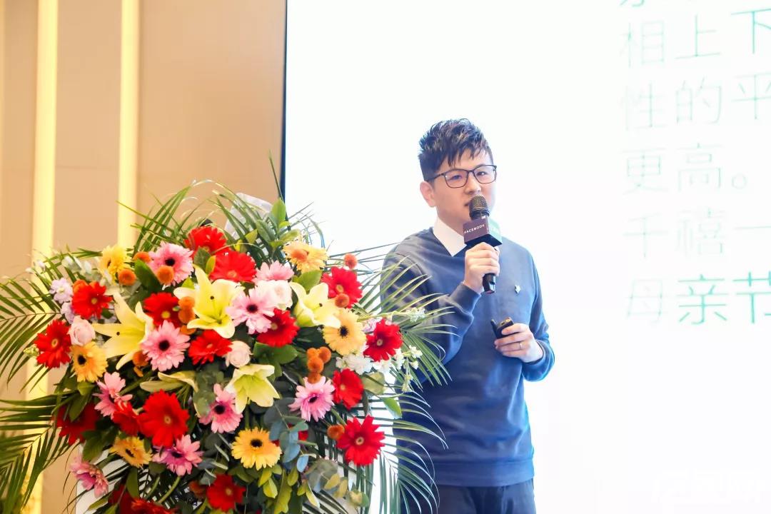 Shoptop, a cross-border e-commerce platform, made a wonderful appearance at the 2021 First Mid China Cross border E-Commerce Seller Brand Sailing Summit