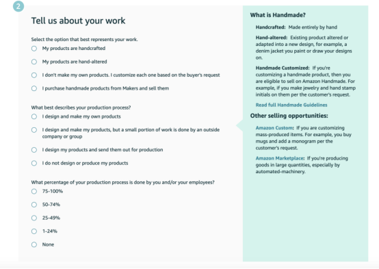 跨境电商平台申请亚马逊Amazon Handmade账号时需要回答哪些问题？账号如何设置？