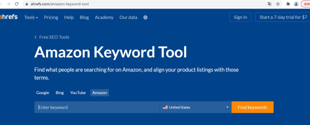 How useful is the cross-border e-commerce platform Amazon keyword tool Arhefs?