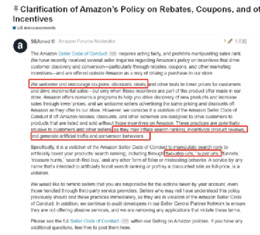 Does the price of e-commerce platform hurt even Amazon? The new seller rule will take effect immediately, and the low price may be banned