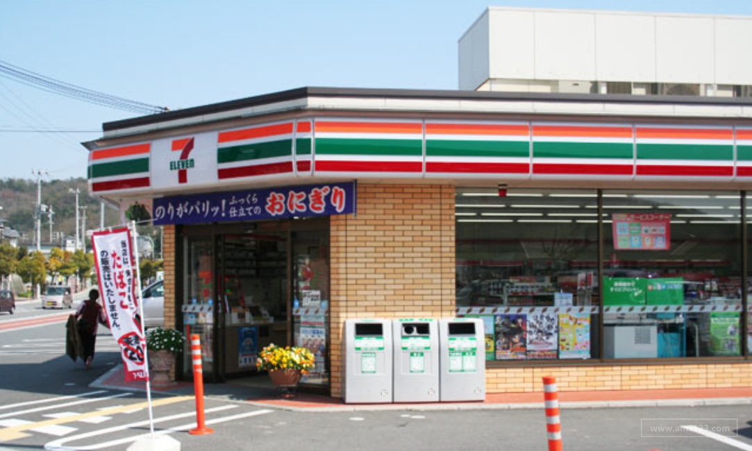 电商平台日本7-11推出送货上门服务！进军电商市场！