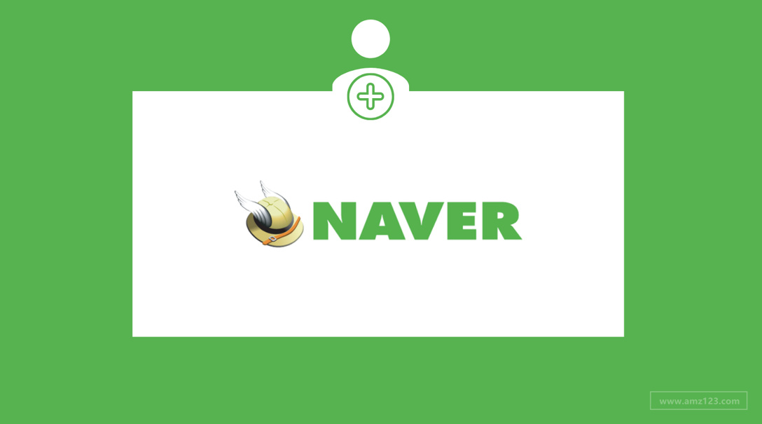 出海Naver成韩国第一大消费电商平台！Coupang紧随其后！