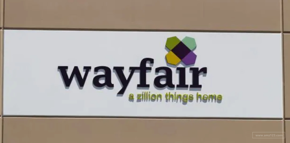 跨境资讯Wayfair第三季度表现未达预期！净亏损7800万美元！