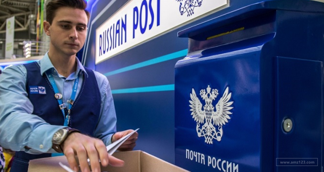 跨境电商物流俄罗斯邮政的货到付款服务将接受银行卡支付！