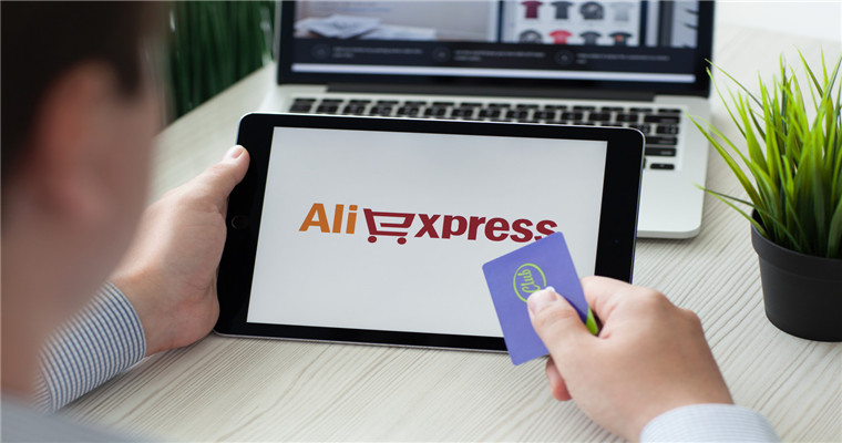 出海什么是AliExpress Dropshipping Center，速卖通铺货卖家如何进入？