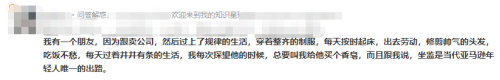 出海资讯跨境故事汇:公司产品被跟卖,查!结局竟然这么猝不及防