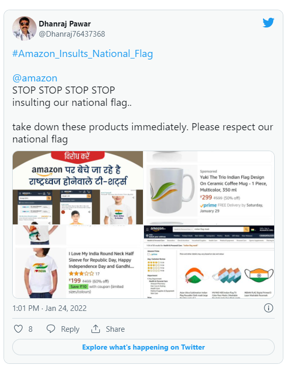 跨境电商涉嫌侮辱国旗！亚马逊再次“惹毛”印度人！