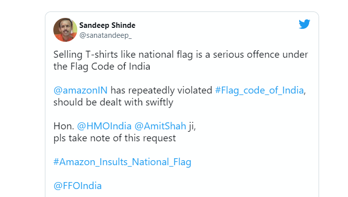 跨境电商平台涉嫌侮辱国旗！亚马逊再次“惹毛”印度人！