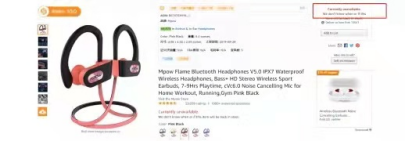 300000 cross-border outbound products have been recalled, and 2 billion brands have been blocked. Why do earphones always come out