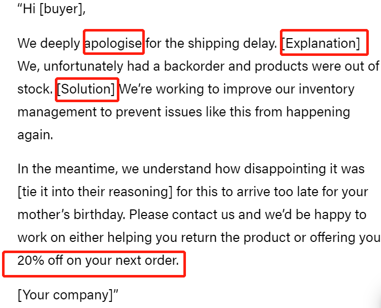 What is the reply template of Amazon's bad comments on cross-border e-commerce logistics?