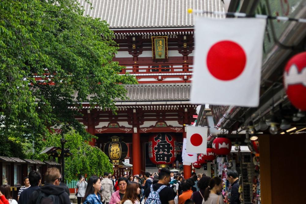 跨境资讯48%消费者计划网购！Shopify公布日本“黑五”六大趋势！