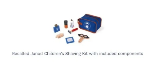 跨境资讯亚马逊儿童剃须玩具、自行车配件、Costco淋浴椅被召回