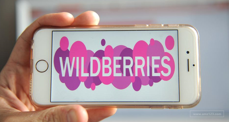 跨境电商平台Wildberries推出送货应用程序WBDrive！加强卖家物流联系！