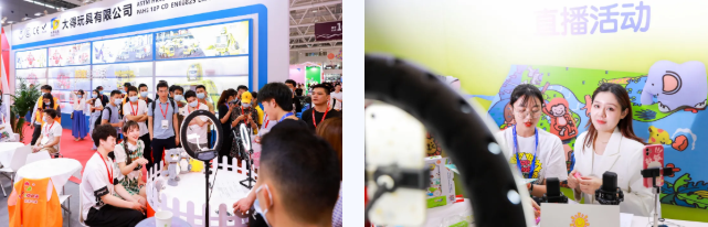 Cross border Sailing 2022 Shenzhen Toy Fair will be opened, and new and popular products will be unveiled!