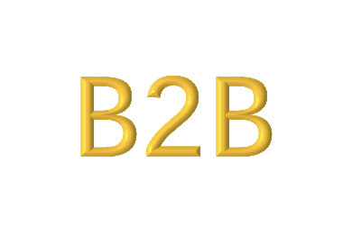 B2B是什么意思