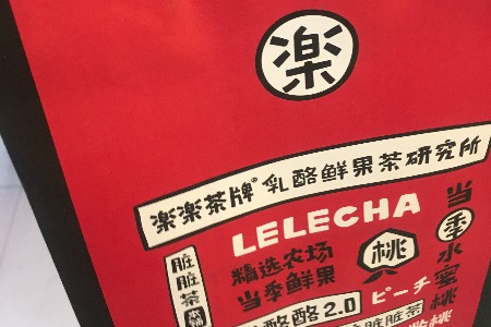 亚马逊全球开店 “厦门跨境电商园”启动