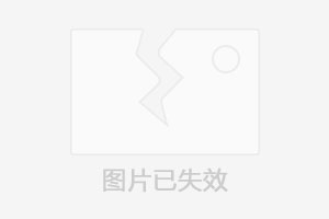 跨境资讯World First 2017跨境电商峰会7月21日举办