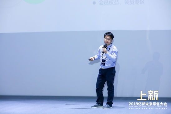 电商平台神策数据副总裁张涛：行为数据可变成运营动作的触发点