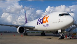FedEx将于2021年提高各项运费
