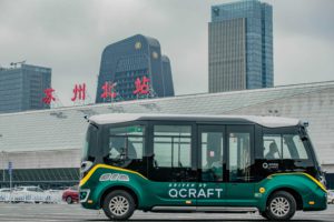 B2b "Qingzhou Zhihang" won a new round of investment from Lenovo Venture Capital, and will start the normal operation of autonomous buses in Suzhou