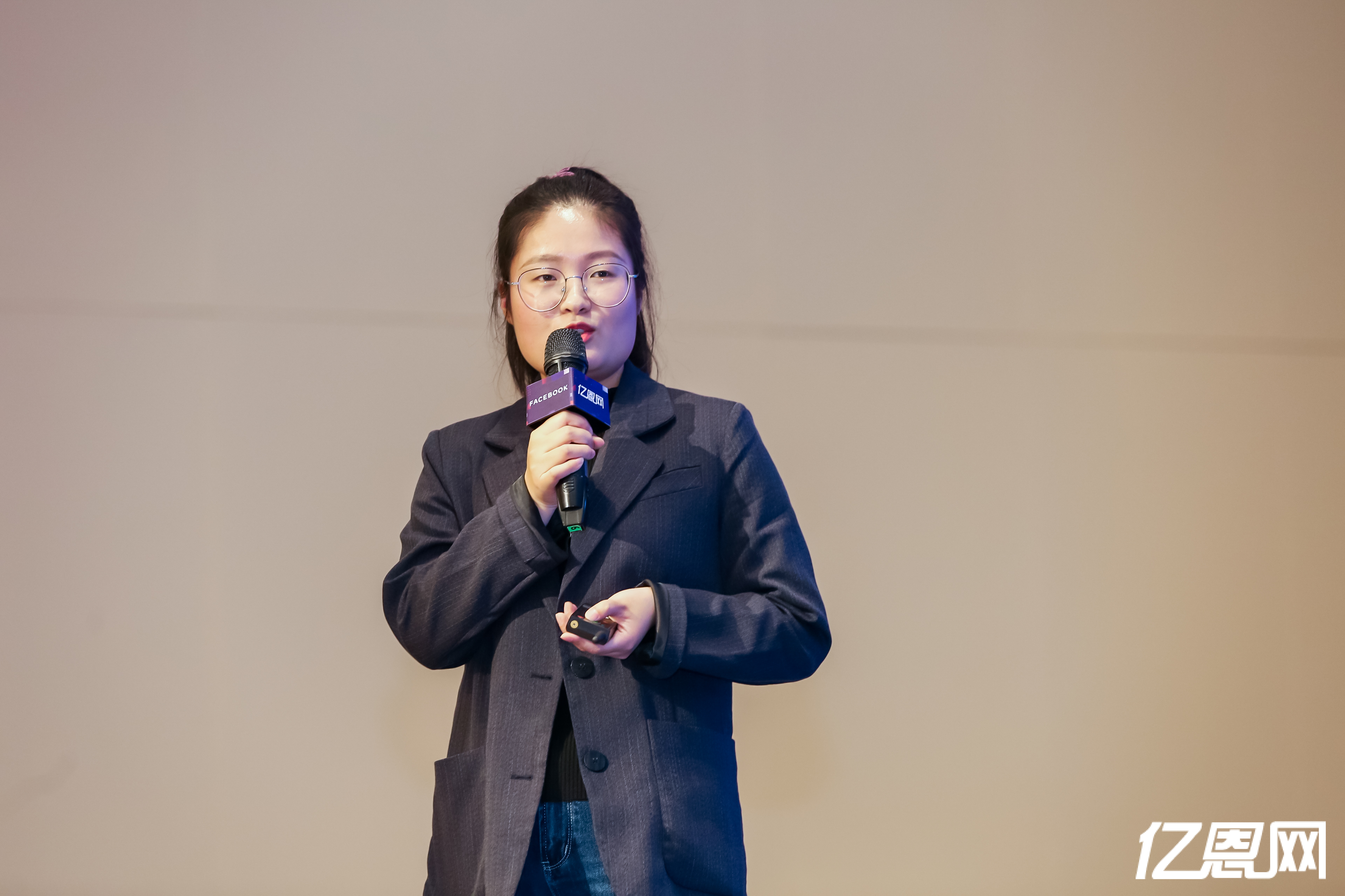 跨境电商2021首届中部跨境电商峰会完美收官！亚马逊场内容集锦来了