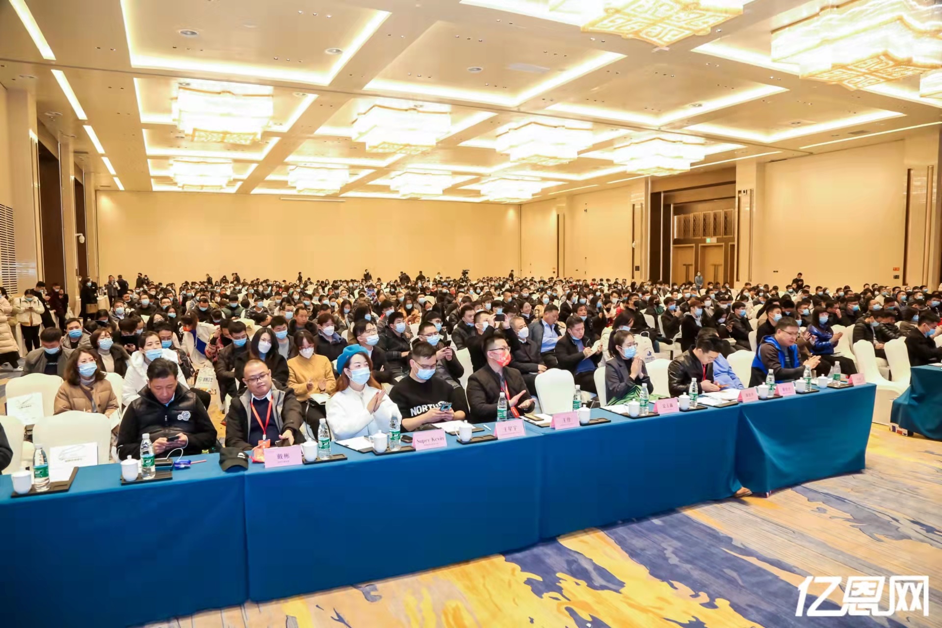 The first Mid China Cross border E-Commerce Sellers and Brands Sailing Summit opened with great success!