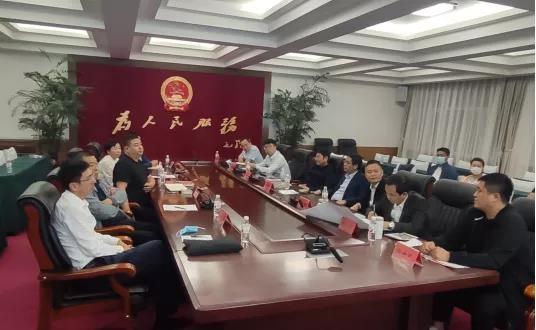 china supply and marketing cooperation foreign trade co., ltd. investigates the zhonghe wanjia project in hengshan district