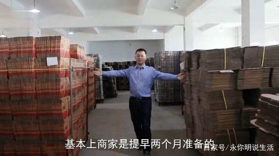80后大哥创业做跨境电商,直言生意太好很痛苦,卖什么产品爆什么