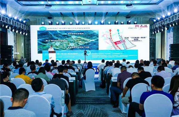 promote industrial advantages + promote resource docking! Chengdu Foreign Trade Investment Promotion Conference enters Ningbo
