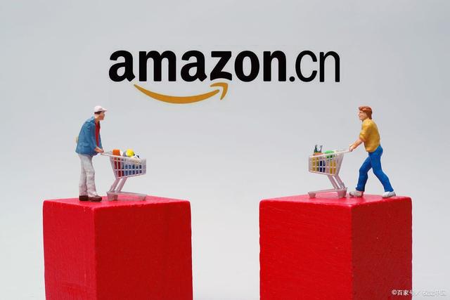 cross border E-commerce -- what exactly is Amazon evaluation