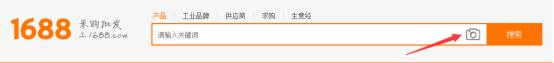 亚马逊跨境电商选品技巧、思路及策略大曝光