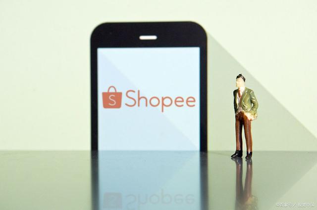 shopee distribution operation mode - maximize small profits and quick turnover