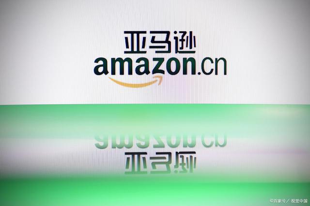 what is the difference between Amazon evaluation and Amazon store opening?