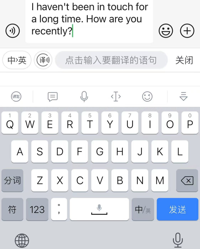 实用宝藏!外贸高手私藏的8个英语类工具推荐!